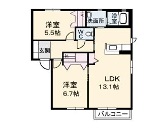 南国市緑ケ丘2丁目賃貸