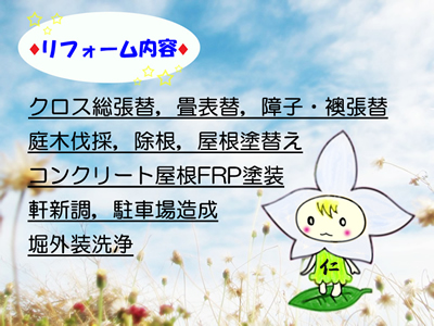 썑sOl