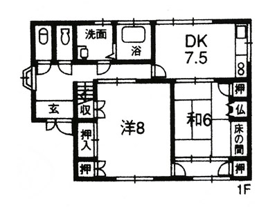 須崎市横町売家