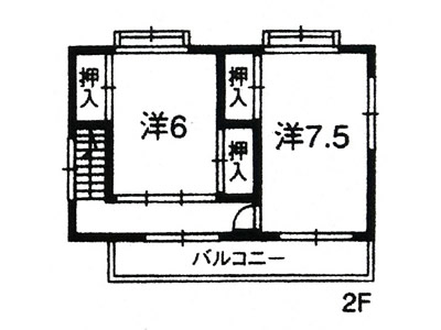 須崎市横町売家